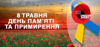 1588843736_statju-odobren