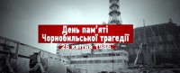 1e3310903d5a97ec5e24a22caa352101