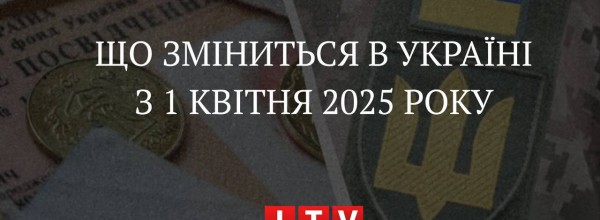 2025-03-31-12.35.06