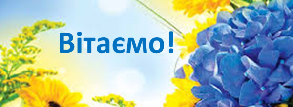vitaemo_vstup