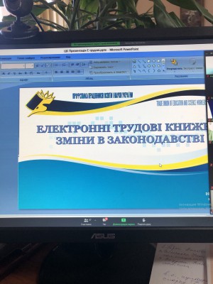 изображение_viber_2021-11-10_15-44-20-650