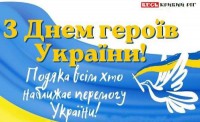 зображення_viber_2025-05-23_12-46-42-785