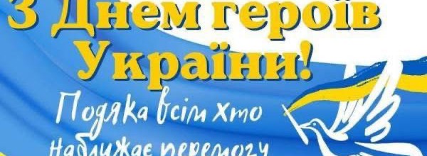 зображення_viber_2025-05-23_12-46-42-785
